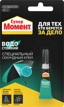 Суперклей Момент водостойкий 3г мультикарта (12/144)