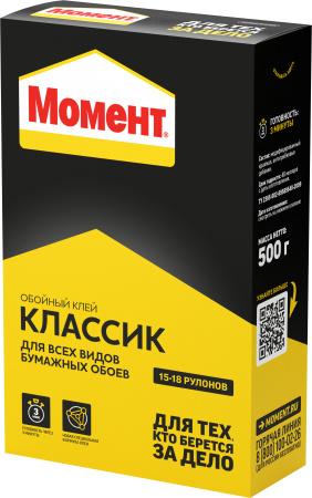 Клей Момент Обойный Классик 500г (12)