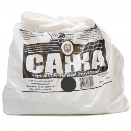 Сажа строительная Техуглерод П-803 30кг