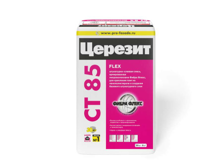 СT 85/25 ЦЕРЕЗИТ Штукатурно-клеевая смесь для плит из пенополистир.  25кг(48шт)