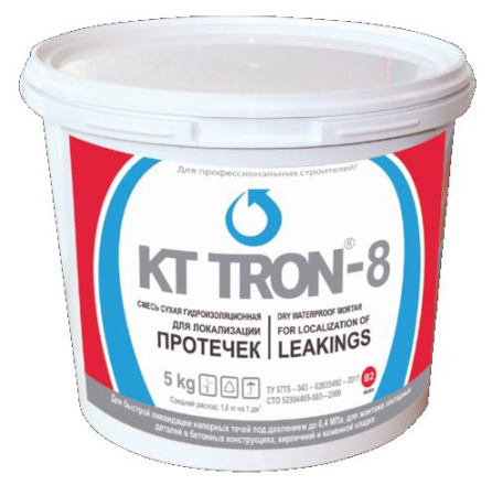 КТтрон-8  (водяная пробка)  5кг/ведро 