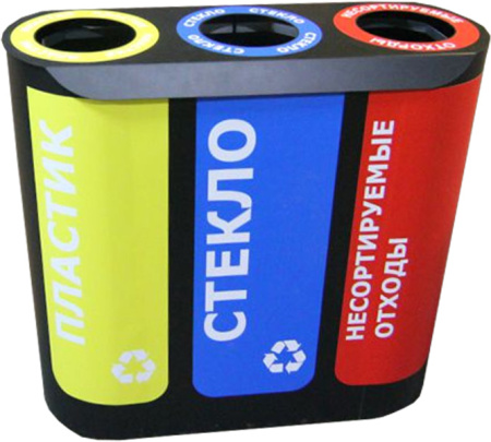 Урна для раздельного сбора мусора Акцент-3 