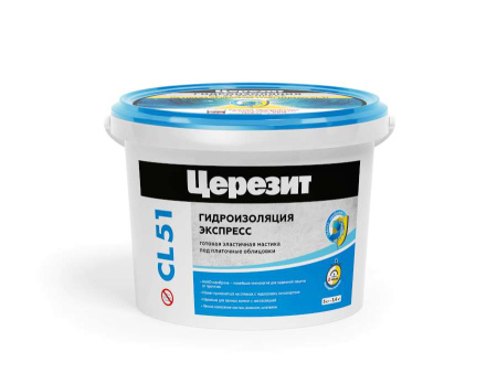 CL 51/5 ЦЕРЕЗИТ Гидроизоляция эластичная 5 кг