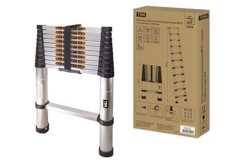 Лестница телескопическая алюминиевая ЛТ-11, 11 ступеней , Н=3200мм, Алмаз