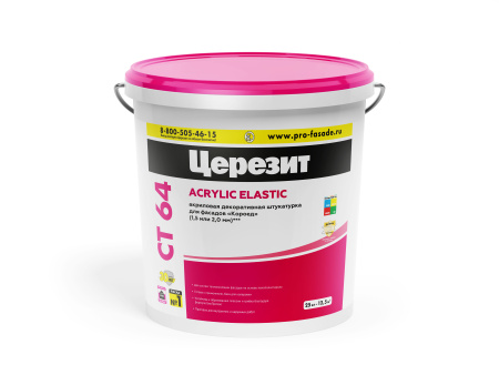 CT64/25 Декоративная штукатурка ЦЕРЕЗИТ полим акриловая короед 2,0 база