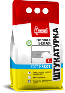 Штукатурка Гипсовая БЕЛАЯ Старатели 5кг. (150)
