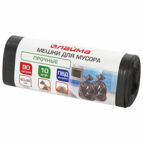 Мешки для мусора  90л 10шт  25мкм 60х95 ПВД Лайма 605332 (15)