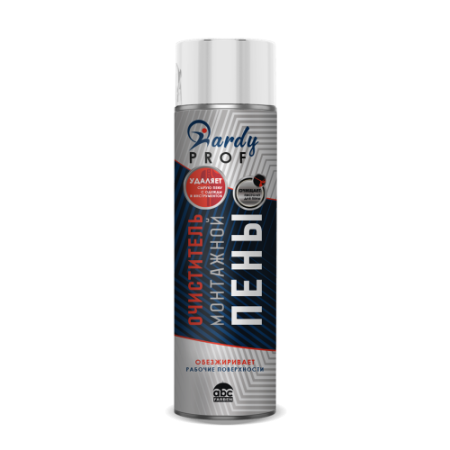 Очиститель HARDY 650 мл. A1489Z