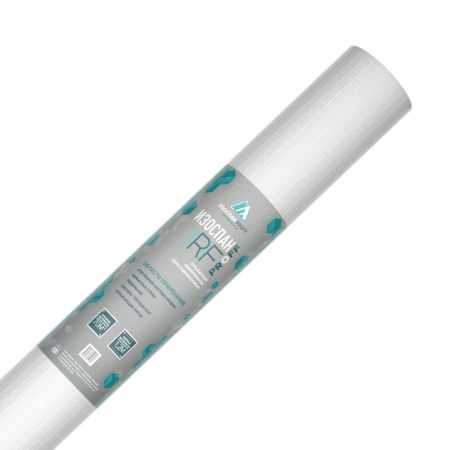 Изоспан RF (70м2)