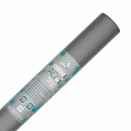 proff Изоспан АQ  (70м2) 150г/м2 (шир.1,6м) Гидро-ветроизоляционная паропроницаемая мембрана***
