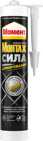 Клей Момент Монтаж Сила Армирования 400г Светло-серый (12)