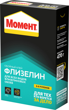 Клей Момент Обойный Флизелин 470г (12)