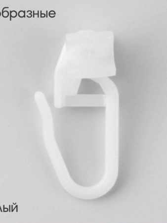 Бегунок Х-образный Белый 100шт/уп. (на 1 м ~ 10 бегунков) FERGIPPS