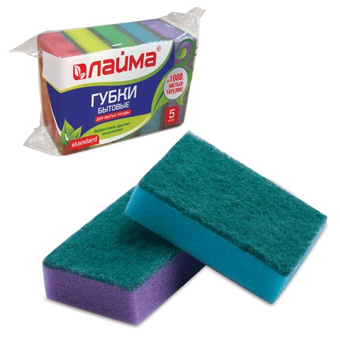 Губки бытовые Лайма 5шт поролон/абразив 26х80х53 601555 (30)