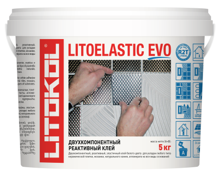 Клей двухкомпонентный LITOELASTIC EVO (A) + (В) Litokol 5кг