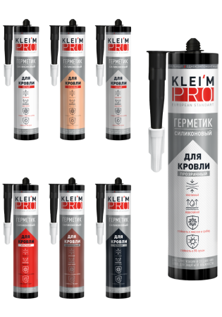 Герметик Klein Pro силиконовый для кровли картридж 280мл серый (12)*