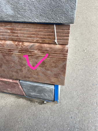 Ступень 1200*350*40 тёмный янтарин