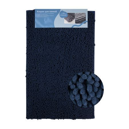 Коврик САНАКС Moss 00413 50х80см Синий