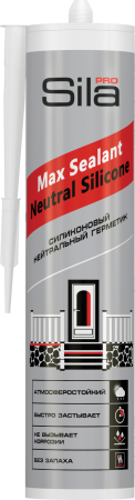 Герметик Sila PRO MAX Sealant Neutral Silicone нейтр. силиконовый, БЕЛЫЙ 280 мл (12)