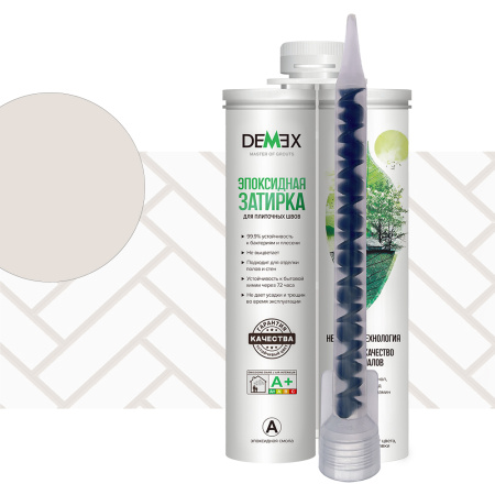Затирка эпоксидная двухкомпонентная глянцева DEMEX 002 Кремовый 