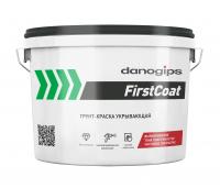 Грунт-Краска DANOGIPS FirstCoat 15 кг (33) 