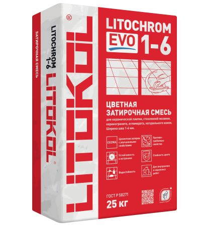 Затирка LITOCHROM 1-6 EVO LE 130 серый Litokol 25кг