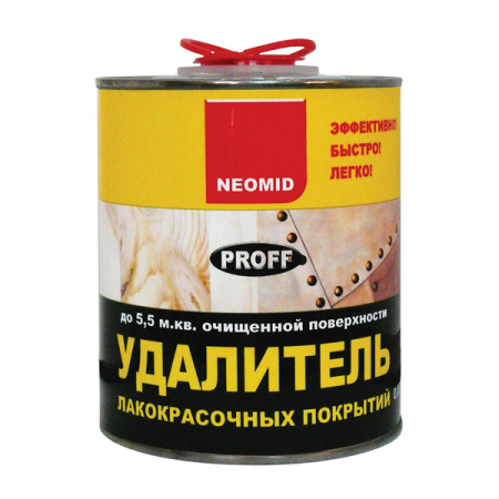 Неомид Удалитель лакокрасочных покрытий 0,85кг (12)