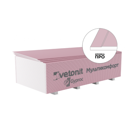 Гипсокартон Vetonit (Gyproc) 12,5*1200*2500 Мультикомфорт 48л