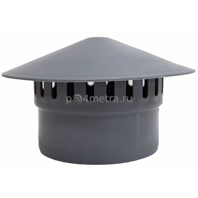 Зонт вытяжной 50