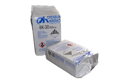 Хризолит А-6К-30 крошка асбестовая мешок 50 кг ГОСТ 12871-2013