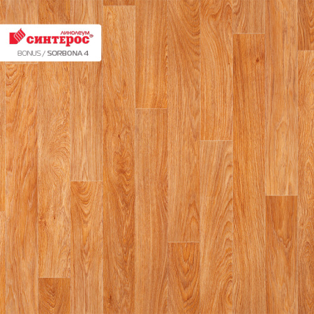 Линолеум Бонус Сорбона 4 (2,5м,2,0мм)(75) Синтерос