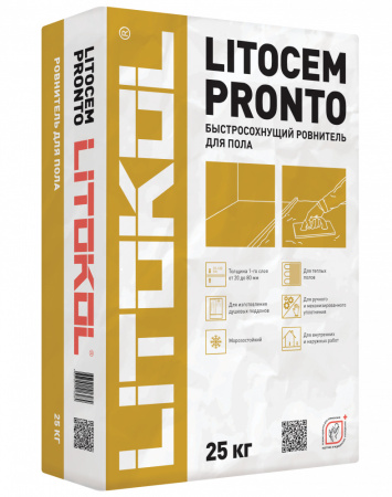Ровнитель для пола LITOCEM PRONTO 25кг Litokol 