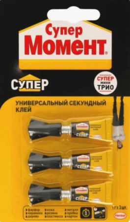 Суперклей Момент универсальный 1гх3шт блистер (12)