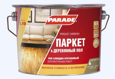 Лак паркетный алкидно-уретановый PARADE L10 глянцев. 2,5л