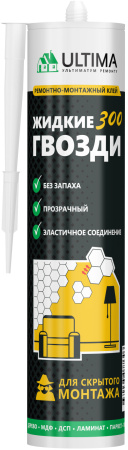 Клей Монтажный Ultima 300 для скрытого монтажа прозрачный 300гр (12)