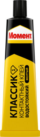 Клей Момент Классик-1 125г желтый, шоу-бокс (6/48)