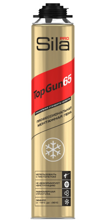 Пена SILA Pro TopGun 65 профес.875 мл ЗИМА