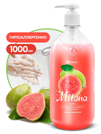 Мыло жидкое дозатор Milana гуава 1 л 125429 (6)