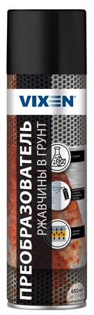 Преобразователь ржавчины в грунт, аэрозоль 650мл VX23051 VIXEN