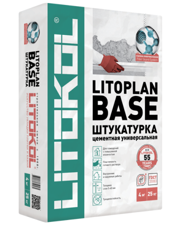 Штукатурная  смесь LITOPLAN BASE 25кг