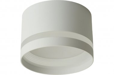 Cветильник HL372 белый 25W 220V наст/потол. под лампу GX70  LUNA,  Feron 48736