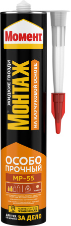 Клей Момент Монтаж Особопрочный МР-55 290мл картридж, бежевый (12)