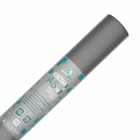 proff Изоспан AS-130/1600 (70м2) гидро-ветрозащитная мембрана