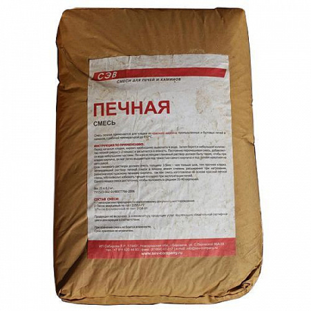 Печная смесь кладочная 850 град. 25кг (Боровичи)