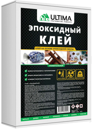 Клей эпоксидный Ultima 1000г (6)