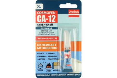 COSMOFEN CA.500.160 Супер клей 3гр (24)