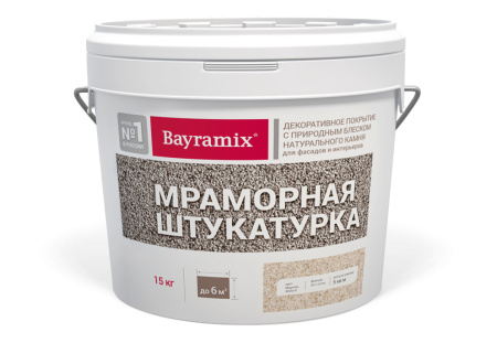 Мраморная штукатурка Bayramix Royal White -N 0,5-1,0мм 15 кг