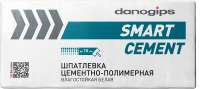 Шпатлевка DANOGIPS  цементно-полимерная Белая SmartCement  20кг (48)