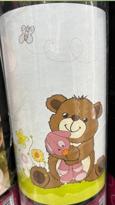 Фотообои MATRIX  Flizzetto Медведь на лугу 2*2,7м /м-2212355