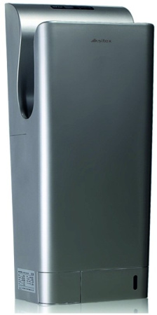 Электорсушилка для рук Ksitex UV-9999С хром